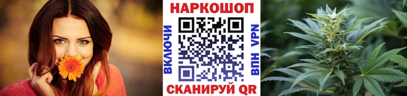 Купить АМФЕТАМИН  Мефедрон  ТГК  СОЛЬ  Кингисепп