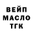 КЕТАМИН VHQ Nicola Spadaccini