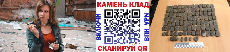 Купить где  Кингисепп  Гашиш индика сатива 