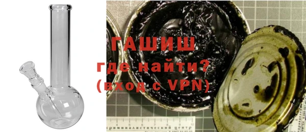 мяу мяу мука Дмитров
