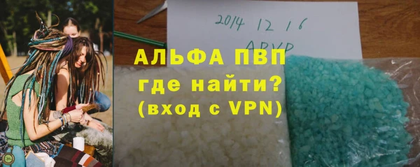наркотики Дмитриев