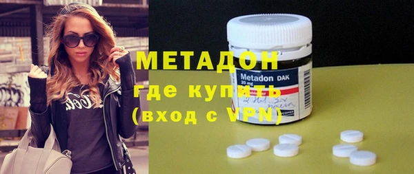 наркотики Дмитриев