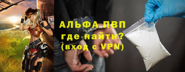 ПСИЛОЦИБИНОВЫЕ ГРИБЫ Дмитровск