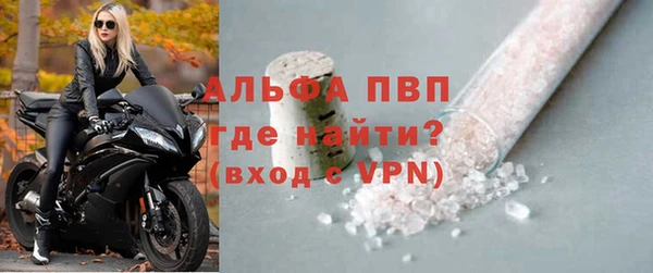 ПСИЛОЦИБИНОВЫЕ ГРИБЫ Дмитровск