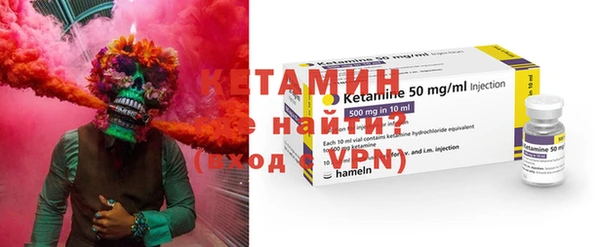 мяу мяу мука Дмитров