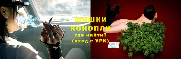 наркотики Дмитриев