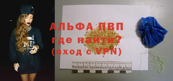 мяу мяу мука Дмитров