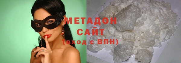 спайс Щучье