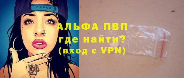 мяу мяу мука Дмитров