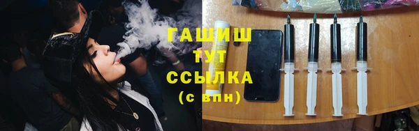 наркотики Дмитриев