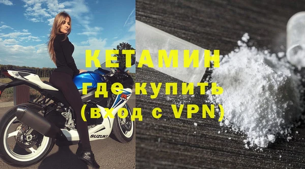 мяу мяу мука Дмитров