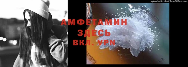 МДПВ Щёлкино
