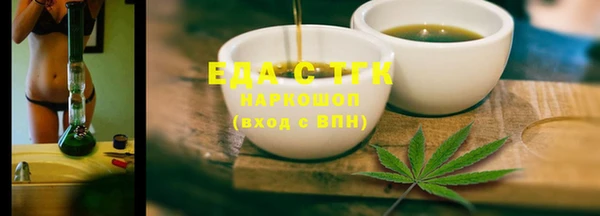 наркотики Дмитриев