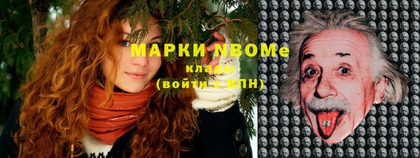 наркотики Дмитриев