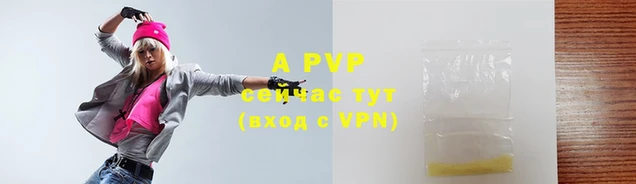мяу мяу мука Дмитров