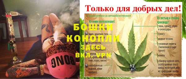 мяу мяу мука Дмитров