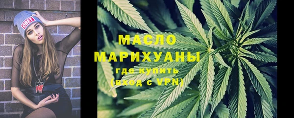 наркотики Дмитриев