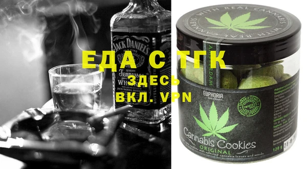 наркотики Дмитриев