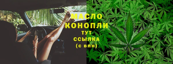 наркотики Дмитриев