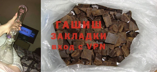 мяу мяу мука Дмитров