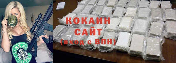 ПСИЛОЦИБИНОВЫЕ ГРИБЫ Дмитровск