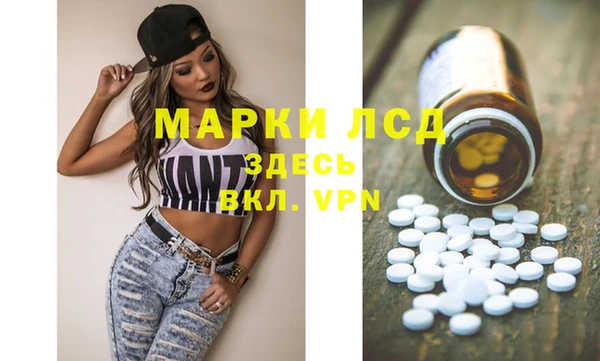 наркотики Дмитриев