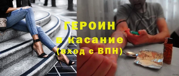 наркотики Дмитриев
