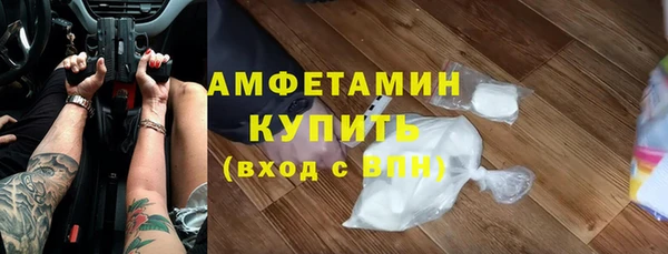 мяу мяу мука Дмитров