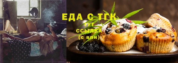 ПСИЛОЦИБИНОВЫЕ ГРИБЫ Дмитровск