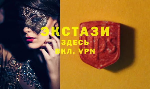 мяу мяу мука Дмитров
