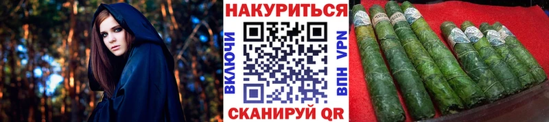 Купить  Кингисепп  Канабис Amnesia 